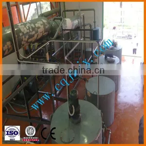 Used Motor Oil Cleaning Machine thumbnail-2