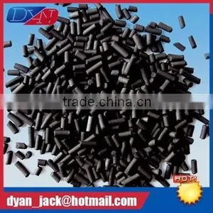 Multifunctional Coal Based Column Activated Carbon for Adsorption Formaldehyde thumbnail-4