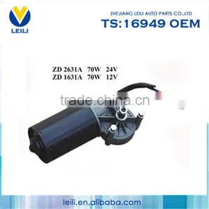 Popular Auto Wiper Motor For Tractor, High Quality Wiper Motor Manufactory thumbnail-1