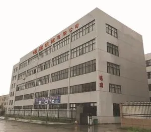 Pingyang Mingrui Machinery Co.,Ltd company overview - view 1 thumbnail