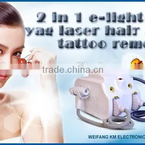Aesthetic Beauty Ipl e Light Machine for Hair Removal Treatment With Germany Lamp thumbnail-2