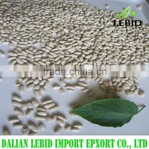 2016 Crop White Kidney Beans Baishake Type thumbnail-1