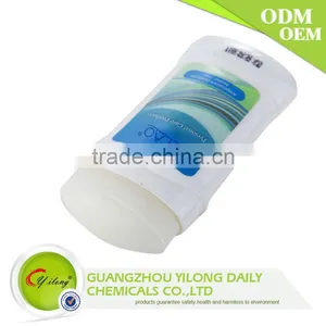Wholesale Natural Antiperspirant Deodorizer Deodorants thumbnail-2