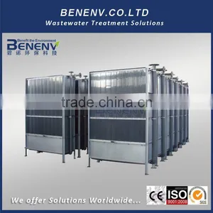 High Efficient MBR Plant With Small Footprint thumbnail-1