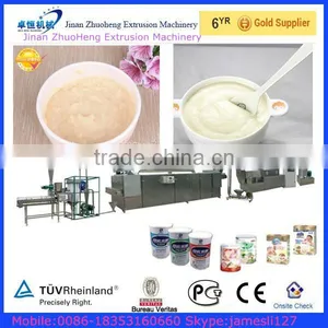 Full-auto Stainless Steel Baby Rice Powder Food Processing Line thumbnail-3