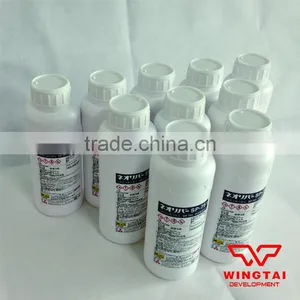 Printing Anilox Roller Cleaner thumbnail-2
