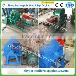 Industrial Wood Chipper Shredder Machine for Sale thumbnail-5