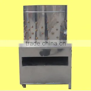 China Great Price & CE Approved Depilator for Poultry thumbnail-3