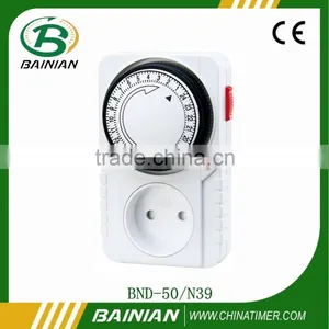 Mechanical Timer thumbnail-1