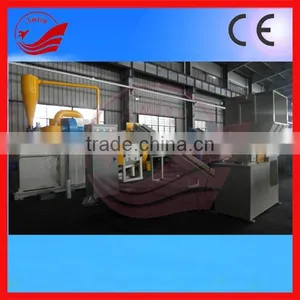 CE Dry Type Wire Recycling Machine With Dust Collector 0086-13937128914 thumbnail-3