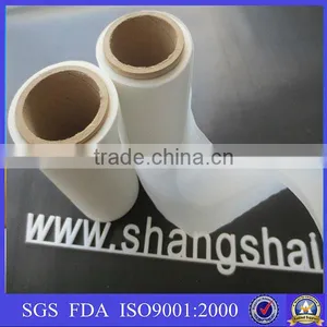 Good Quality Low Price PA66 Tea Bag Nylon Mesh Material thumbnail-1