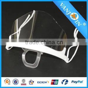 New Style Transparent Plastic Permanently Prevent Mist Mask for Kitchen Restaurant and Hotel thumbnail-1
