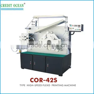 Flexographic Label Printing Machine thumbnail-5