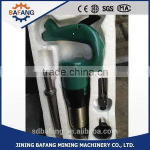 Small Air Hammer / Pneumatic Shovel thumbnail-2