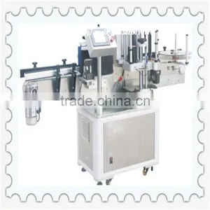 Automatic Labeling Mahcine thumbnail-4