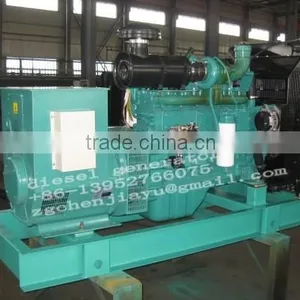 Dongkang 100KW Diesel Generator Set thumbnail-2