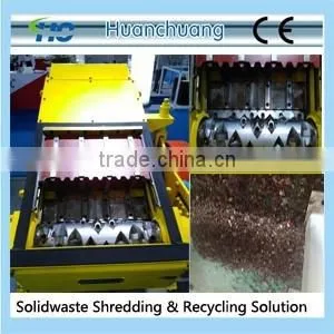 Municipal Solid Waste (MSW) Shredding Machine thumbnail-1