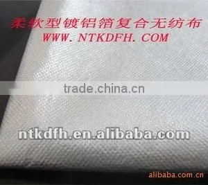 Nonwoven Fabric Coated With Aluminum Foil thumbnail-1