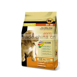 Crunchy Dry Dog Food thumbnail-1