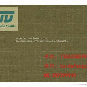 T/R 30x30 68x68 63” thumbnail-2