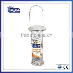 Deluxe Metal Sunflower Seed Hanging Bird Feeder thumbnail-1