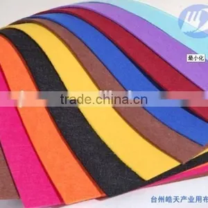 Colorful/Natural 3mm Wool Felt thumbnail-3