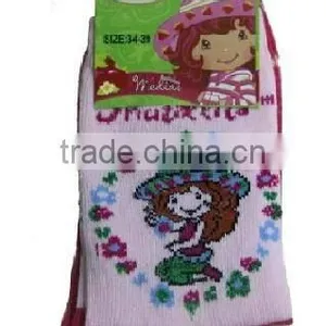 Girl Socks With Lurex thumbnail-1
