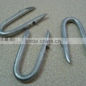 u Type Nails Factory Price on Hot Sale China Supplier on Hot Sale thumbnail-1