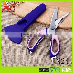 Top Sale Kitchen Shears Multifunction Kitchen Heavy Duty Scissors Come-apart With Magnetic Hold thumbnail-1