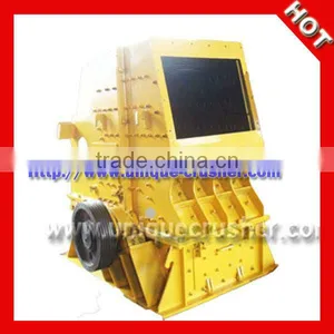 PJ High Strength Coal Impact Crusher for Sale thumbnail-1