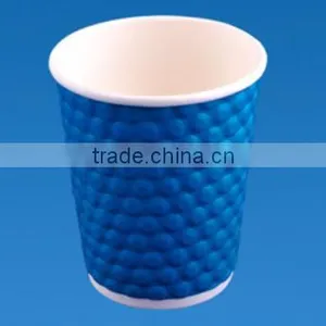 Top Grade Diamond Embossed Disposable Hot Coffee Paper Cup thumbnail-6