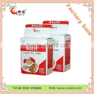 High Dosage Tolerance Compressed Yeast thumbnail-3