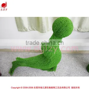 Milan Grass Shape Ornamental Topiary Boxwood Animal for Showroom Decoration thumbnail-1