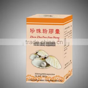 GMP Anti Cancer Improve Immunity Ganoderma Capsule/lingzhi Capsule 100capsules thumbnail-6