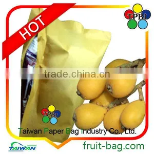 Taiwan Supplier Fruit Tree Coveering Protection Paper Bag thumbnail-1