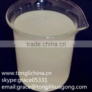 China Manufacture High Quality Anionic/cationic/nonionic Polyacrylamide Emulsion Polymer/flocuulant thumbnail-2