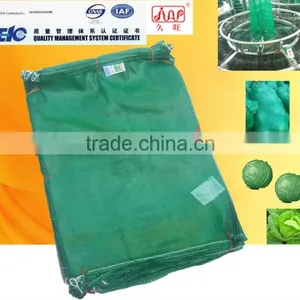 High Quality PP Woven Bags, 50x70cm, 50kg, China thumbnail-1