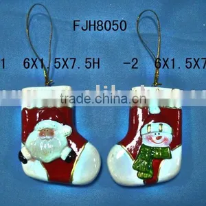 Sanda Sock Craft thumbnail-1