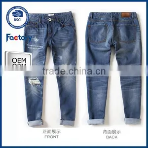 Custom Jeans Manufacturers China Factory Price thumbnail-1
