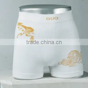 White Seamless Boxers for Men thumbnail-1