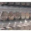Spiral Steel Pipes NO.4 thumbnail-1