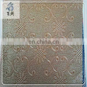 Thick Pvc Leather for Sofa thumbnail-3