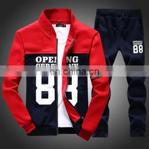 2017 Hot Sale Customized Men Tracksiut/ Men Swatsuit/Custom Made Men Jogging Suit Made in China thumbnail-2