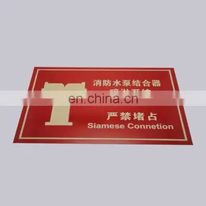 Wholesale OEM Items Metal Warning Sign Type Custom Made Printing Company Logo Brass Metal Plate thumbnail-1