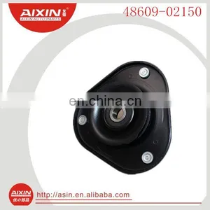 Strut Mount For Corolla 48609-02150 thumbnail-1