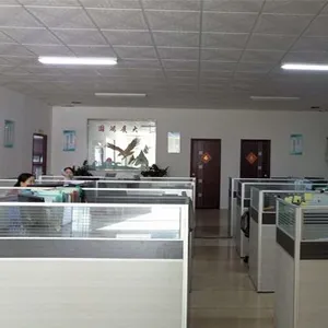Minda Keys Technology Co., Ltd company overview - view 1 thumbnail