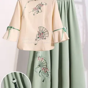 Chinese Traditional National Costume thumbnail-5