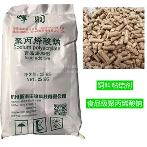 Feed Binder Sodium Polyacrylate thumbnail-1