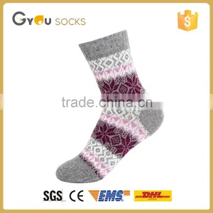 Custom Printed Kids Socks / Children Custom Socks thumbnail-1