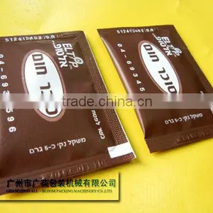 5 Gram Sugar Aotumatic Packaging Machine thumbnail-1